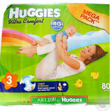 Infografika: Srovnání vlastností plenek Huggies Ultra Comfort 3 a konkurence