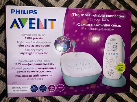 Ilustrace rodičovské a dětské jednotky Philips Avent SCD731 s nabíjecí stanicí