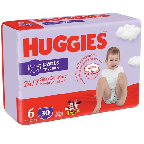 Ilustrace miminka v plenkové kalhotce s logem Huggies