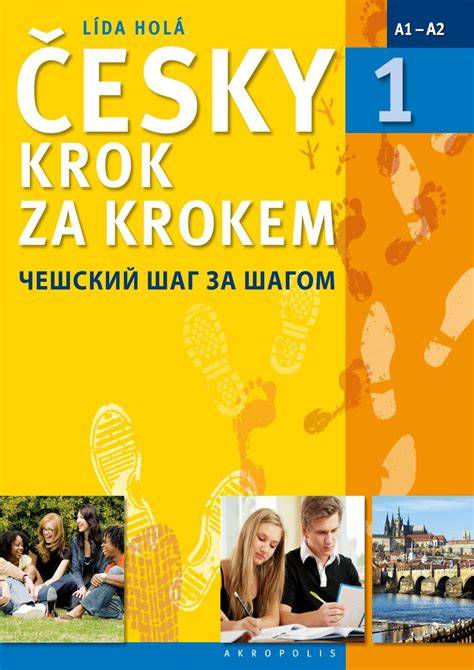 Obrázek: Správné vrstvení pro jaro i zimu krok za krokem