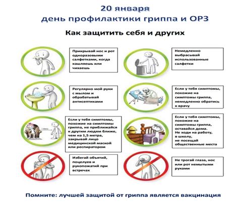 Infografika: Prevence respiračních infekcí u novorozenců