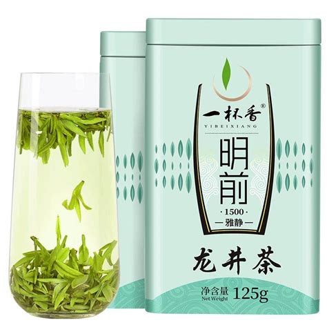 Obrázek vzorového balení čaje Longjing a souvisejících produktů