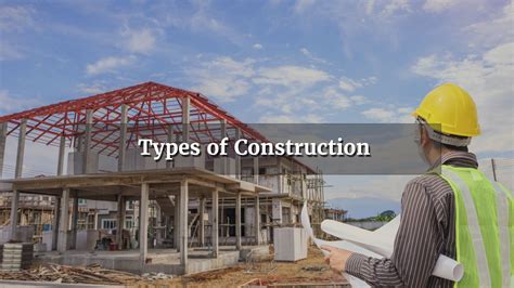 image_types_construction